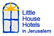 מלון קטן ירושלים | בית מלון בירושלים 